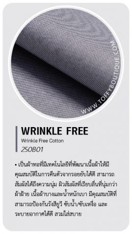 wrinklefree