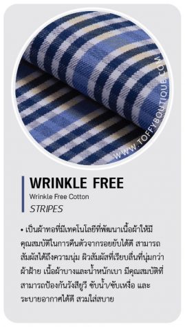 wrinklefree