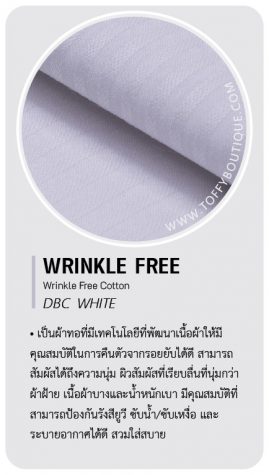 wrinklefree