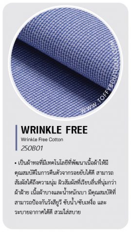 wrinklefree