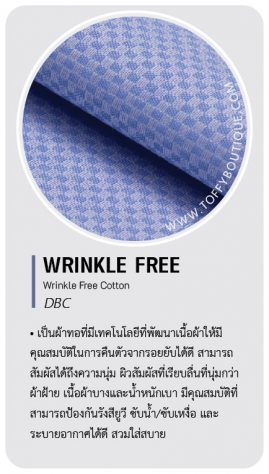 wrinklefree