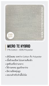 micro tc hybrid