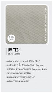 uv tech