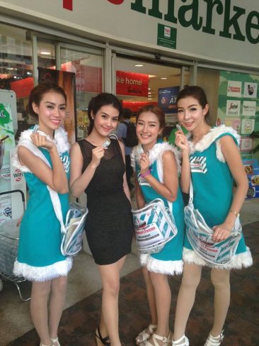 รูปรีวิวลูกค้า