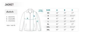 unisex jacket size toffyboutique