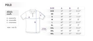 Unisex polo shirt size with short sleeves Toffyboutique