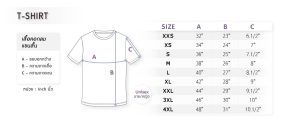 Unisex round neck short sleeve t-shirt Toffyboutique