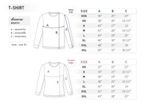 Long Sleeve Crew Neck T-Shirt Toffyboutique