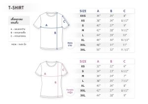 Short Sleeve Crew Neck T-Shirt Toffyboutique