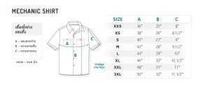 Unisex mechanic shirt size, short sleeves Toffyboutique