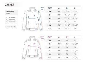 jacket sizes toffyboutique