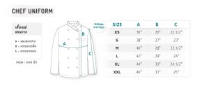 Unisex size long sleeve chef coat toffyboutique
