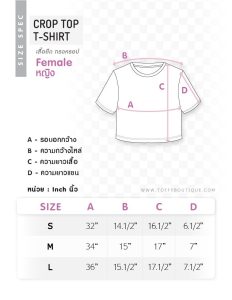 crop top t-shirt women size toffyboutique