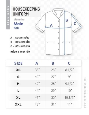 housekeeping uniform size toffyboutique