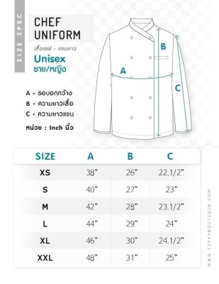 Unisex size long sleeve chef coat toffyboutique