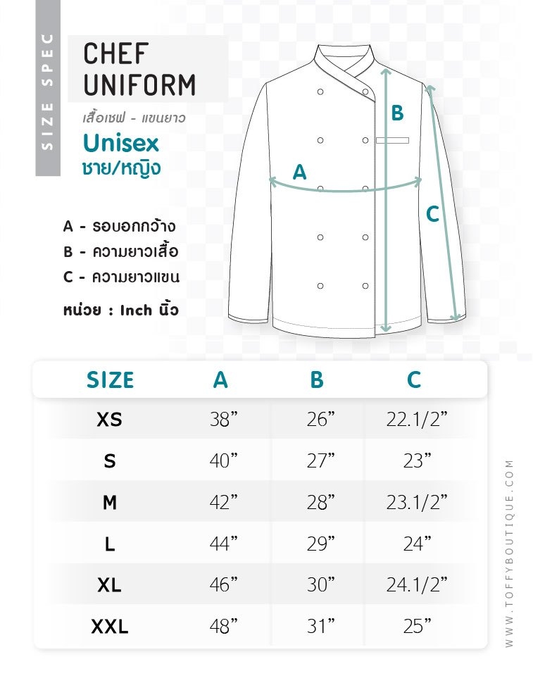 Unisex size long sleeve chef coat toffyboutique