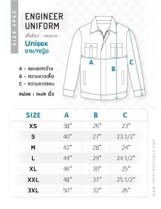 unisex long sleeve engineer shirt toffyboutique