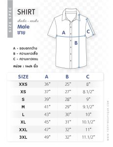 men's short sleeve shirt size Toffyboutique