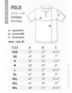 Unisex polo shirt size with short sleeves Toffyboutique