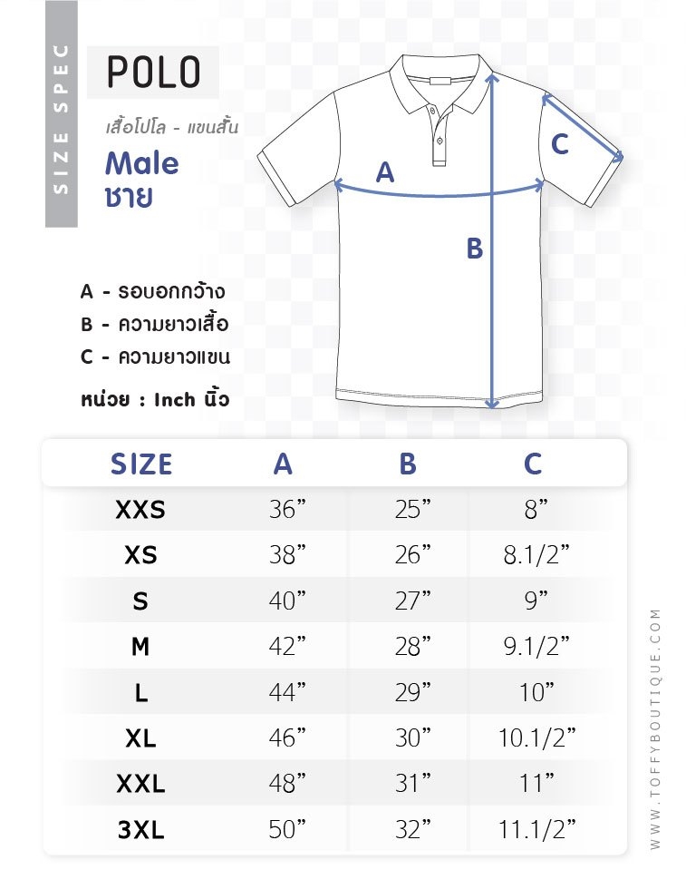Men's Short Sleeve Polo Shirt Toffyboutique