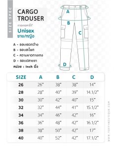 Unisex cargo pants size toffyboutique