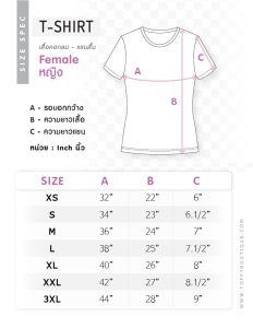 Women's Short Sleeve Crew Neck T-Shirt Toffyboutique