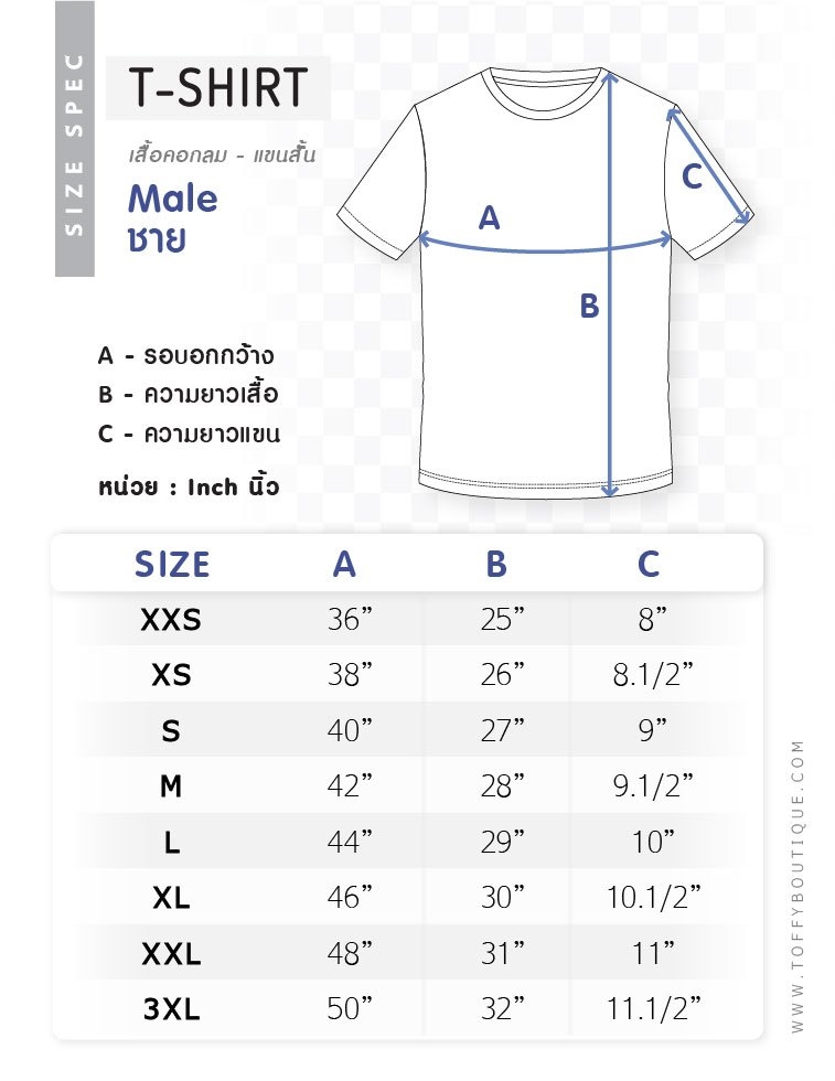 Men's Short Sleeve Crew Neck T-Shirt Toffyboutique