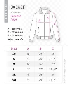 Women's jacket sizes toffyboutique