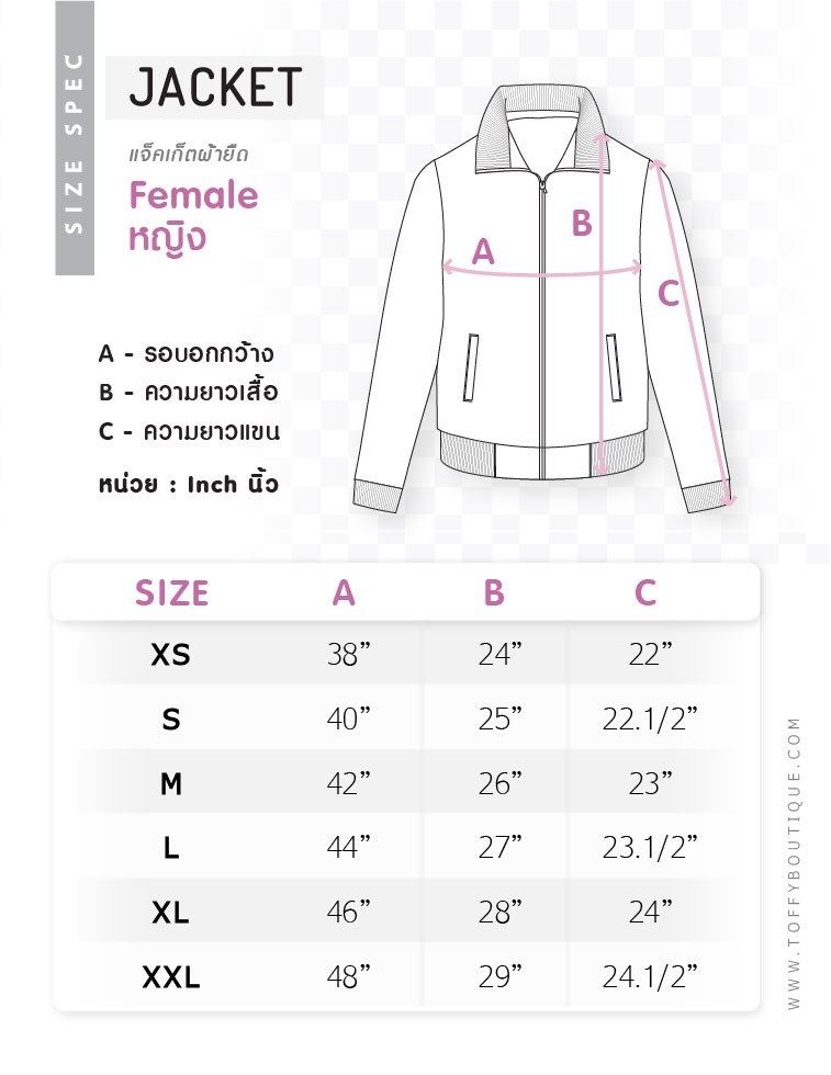 Women's jacket sizes toffyboutique