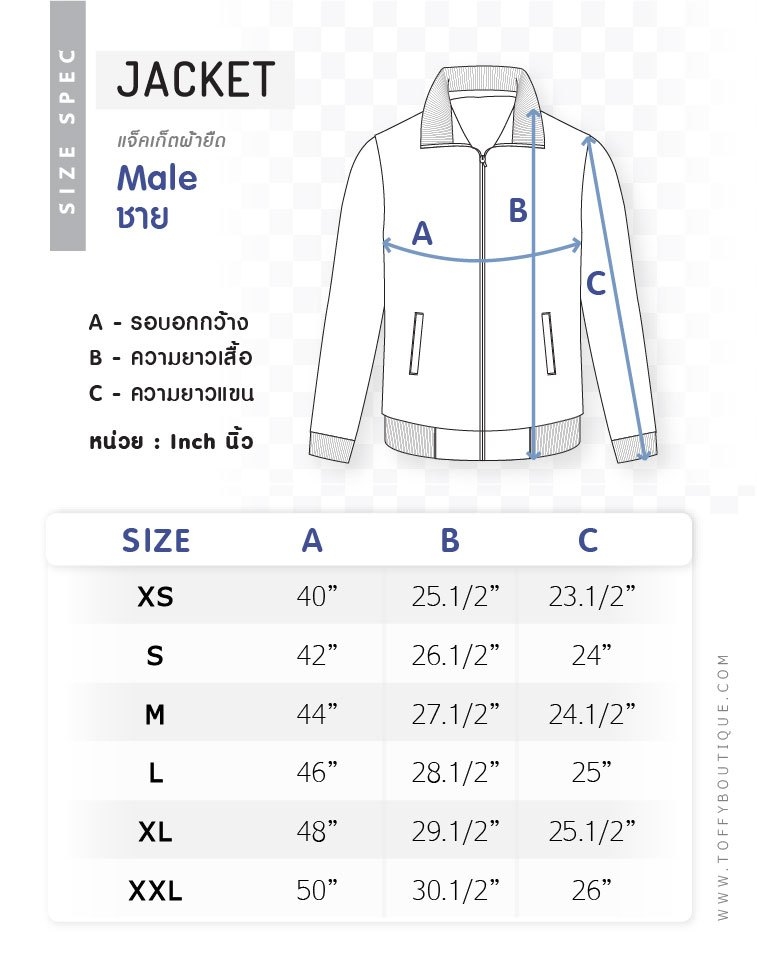 men's jacket sizes toffyboutique
