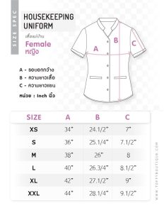 housekeeping uniform size toffyboutique