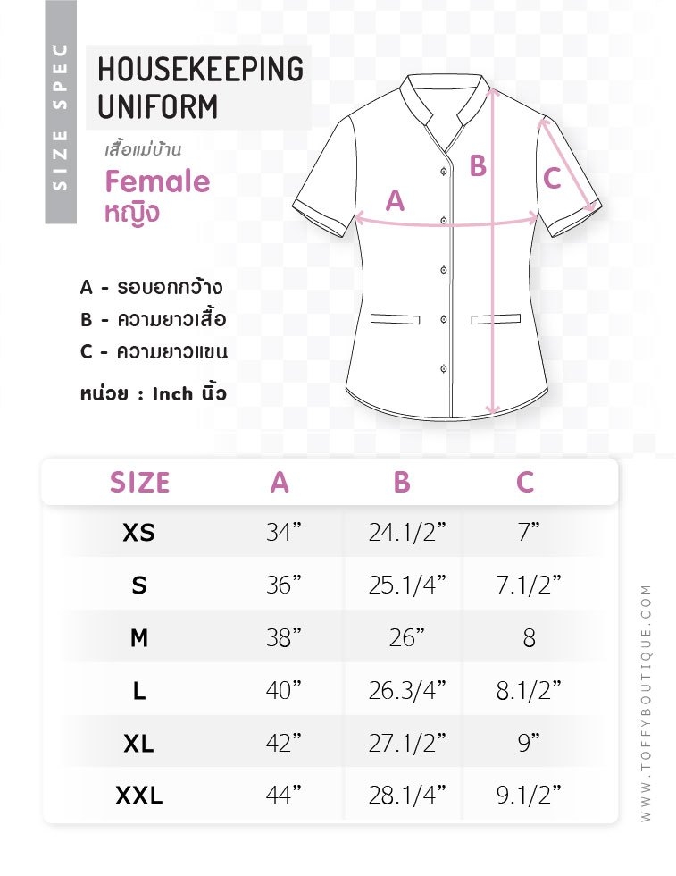 housekeeping uniform size toffyboutique